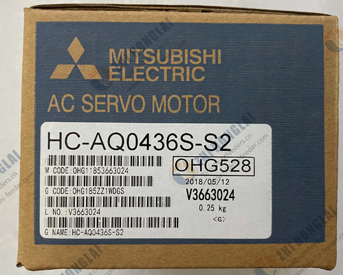 КНР HITACHI GXH-1 GXH-3 SIGMA G5 серии головный двигатель HC-AQ0436S-S2 оригинальный новый на складе поставщик