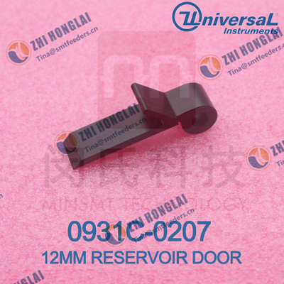 КНР Дверь резервуара 12 мм 0931C-0207 поставщик