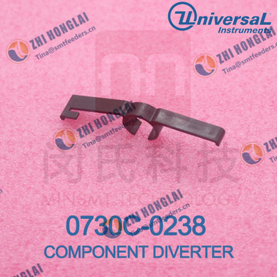 КНР Компонент дивертера 0730C-0238 поставщик