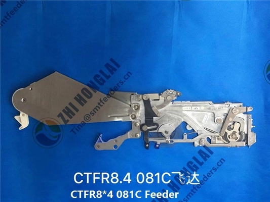 КНР Кормушка Juki 44 мм, арт. FF44FS поставщик